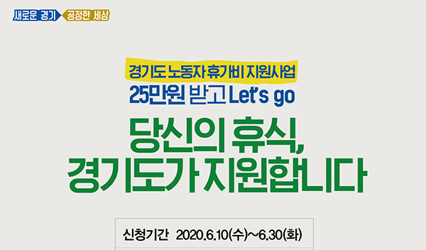 ⵵, Ư 뵿  ް 25  