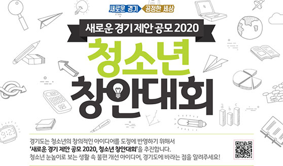 2020 ο    ûҳ âȴȸ 915  