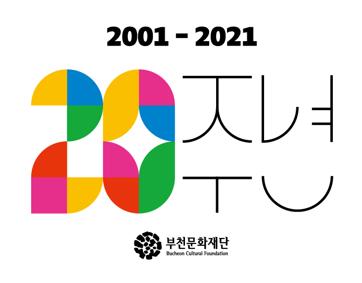  õȭ! 20ֳ,   20Ͽ 