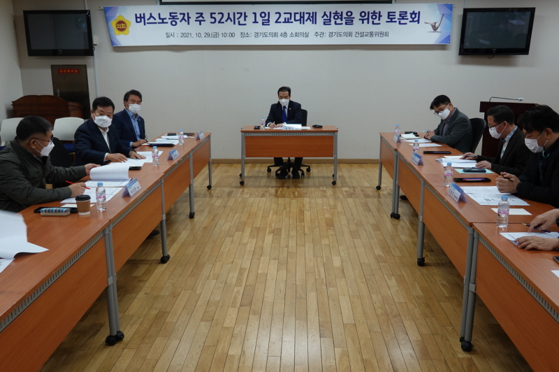 ⵵ 뵿 52ð 1 2   ȸ 