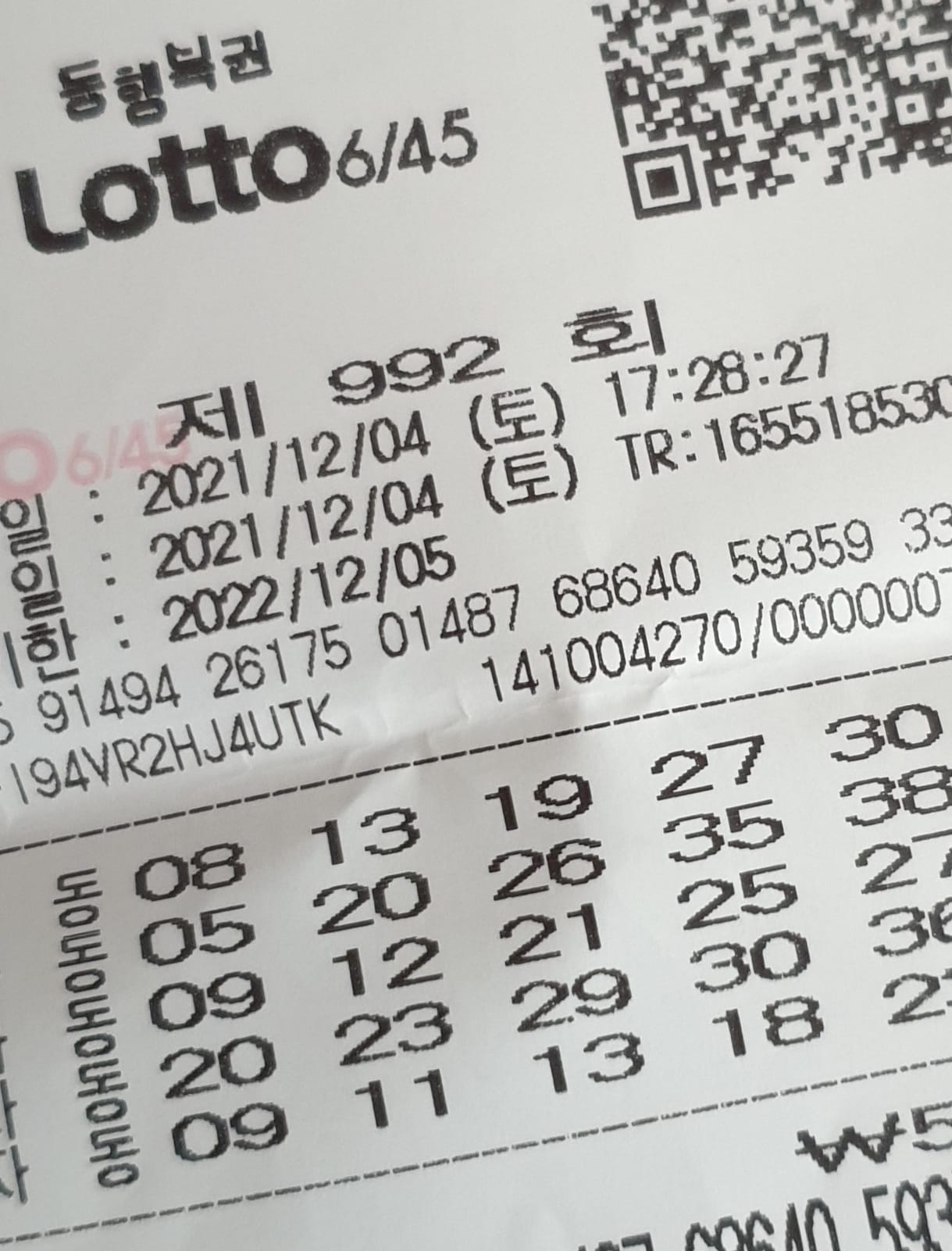 [ȿ] 100 ζ