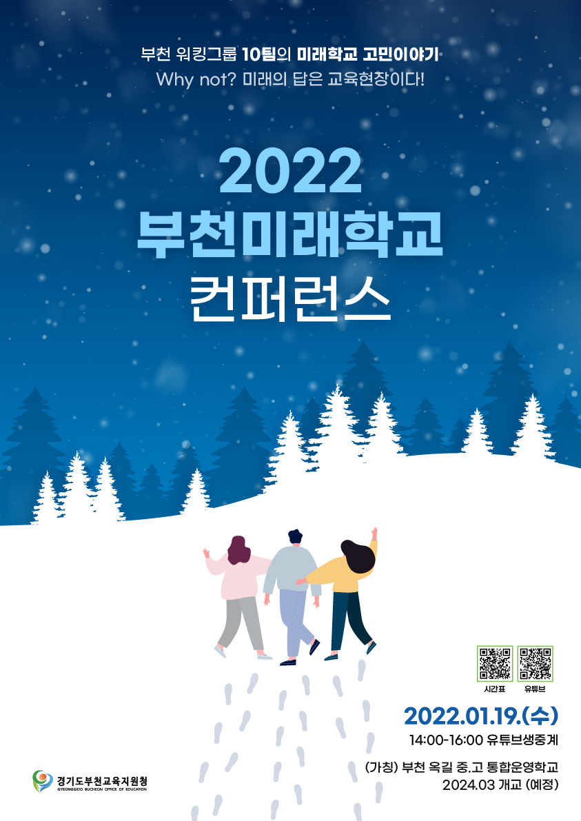 õû, 2022 õ ̷б ۷ 