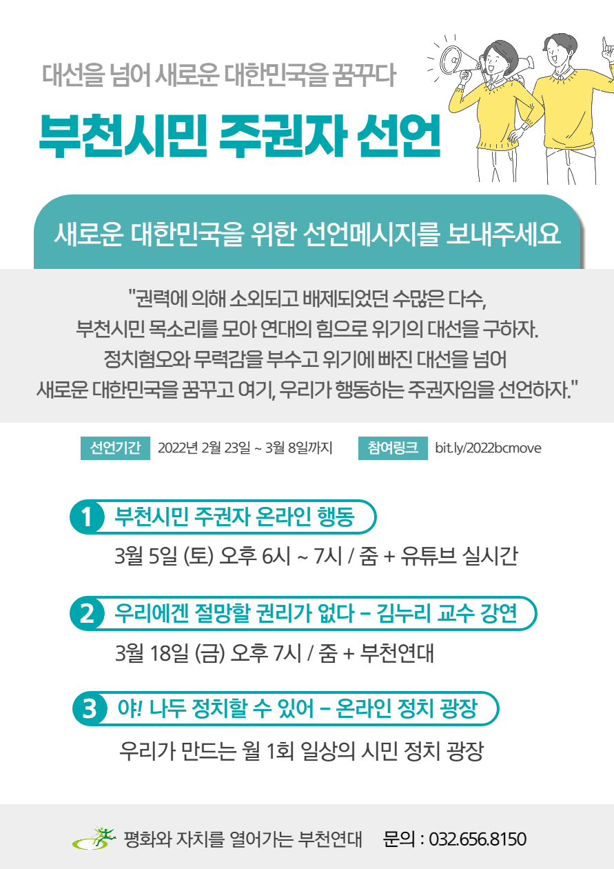 õ 뼱 Ѿ ο ѹα ֱ 