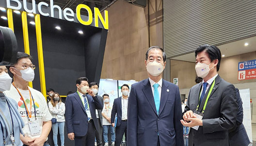 부천시, With BucheON 2022 월드 스마트시티 엑스포의  