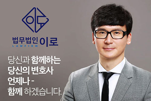 [ں] ߰, 븮  ˸鼭  ʾҴٸ, ο   عå