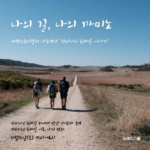 ο,   ߰  븶帶ϡ 