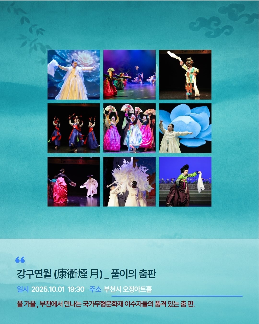  10 1   7 ƮȦ ڿ̼쿹 Ǯ ǰ