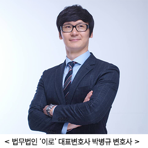 근저당권 설정, 사해행위로 취소될까? 대법원 ‘선의의 수익자’ 판단기준