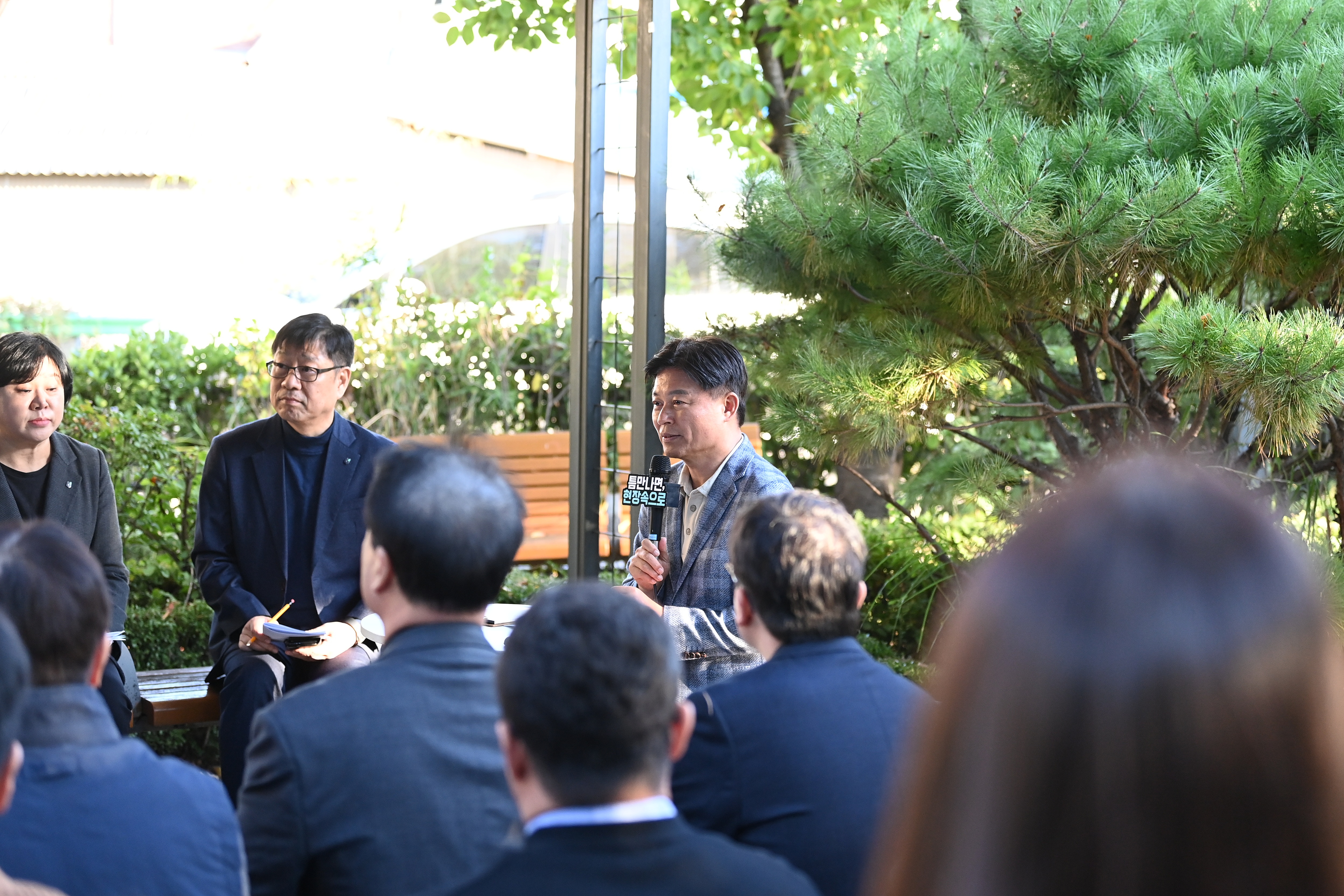  ������ ��õ���� ���ùΰ� ����� ����ϴ� ȯ�� ����å ������ �͡�