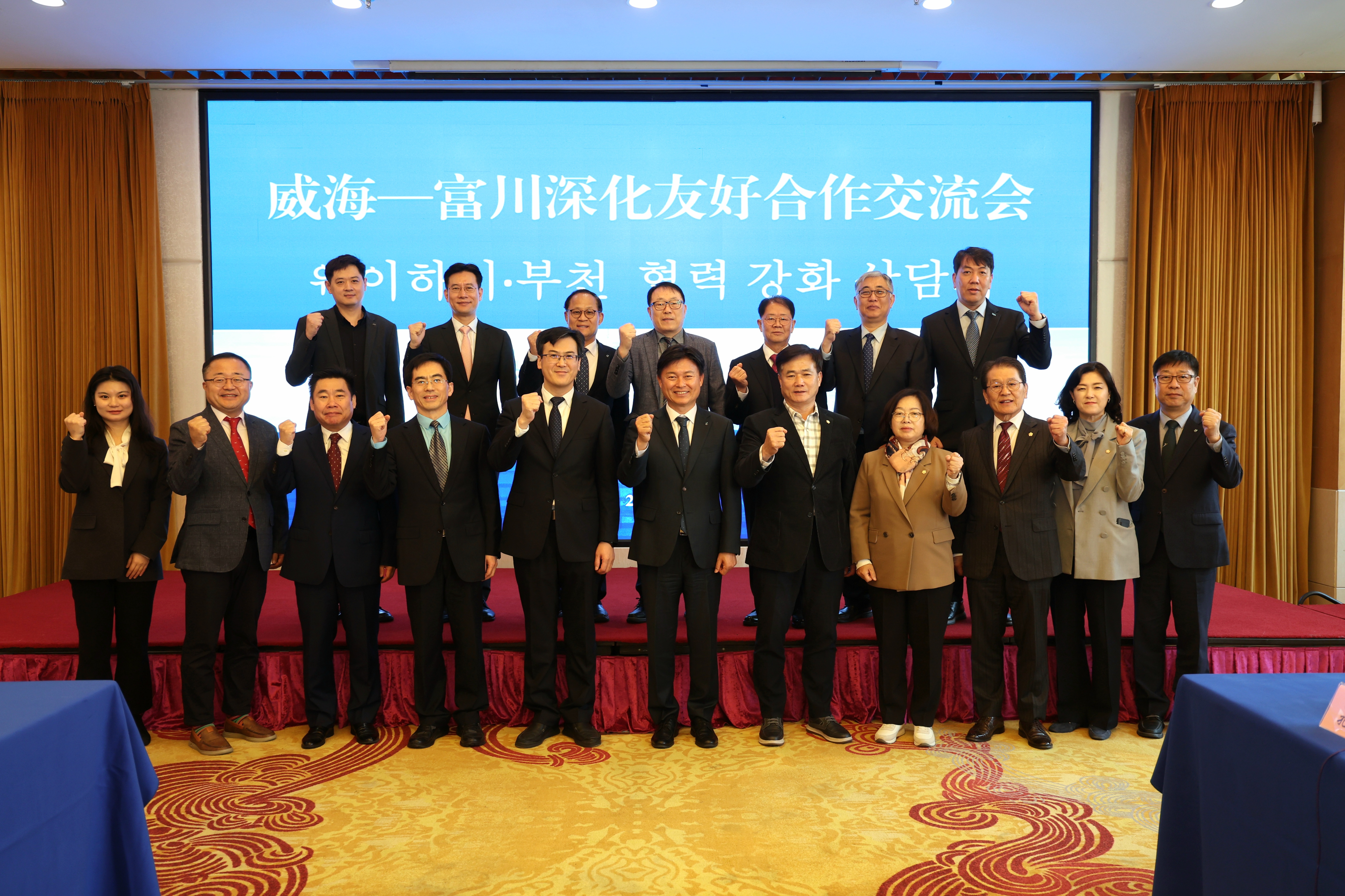 ������ ��õ����, �߱� 3�� ���� �湮���ǿ�ܱ����������� ����