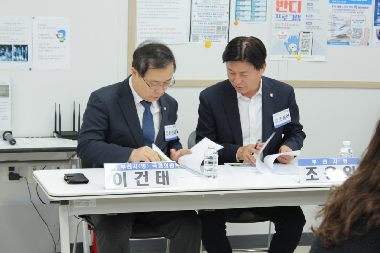 �̰��� ��ȸ�ǿ� , �� �۳��� ���� �� ��Ȱ�� ���� Ȱ�� ��� ��� Ÿ��Ȧ���� �� ����