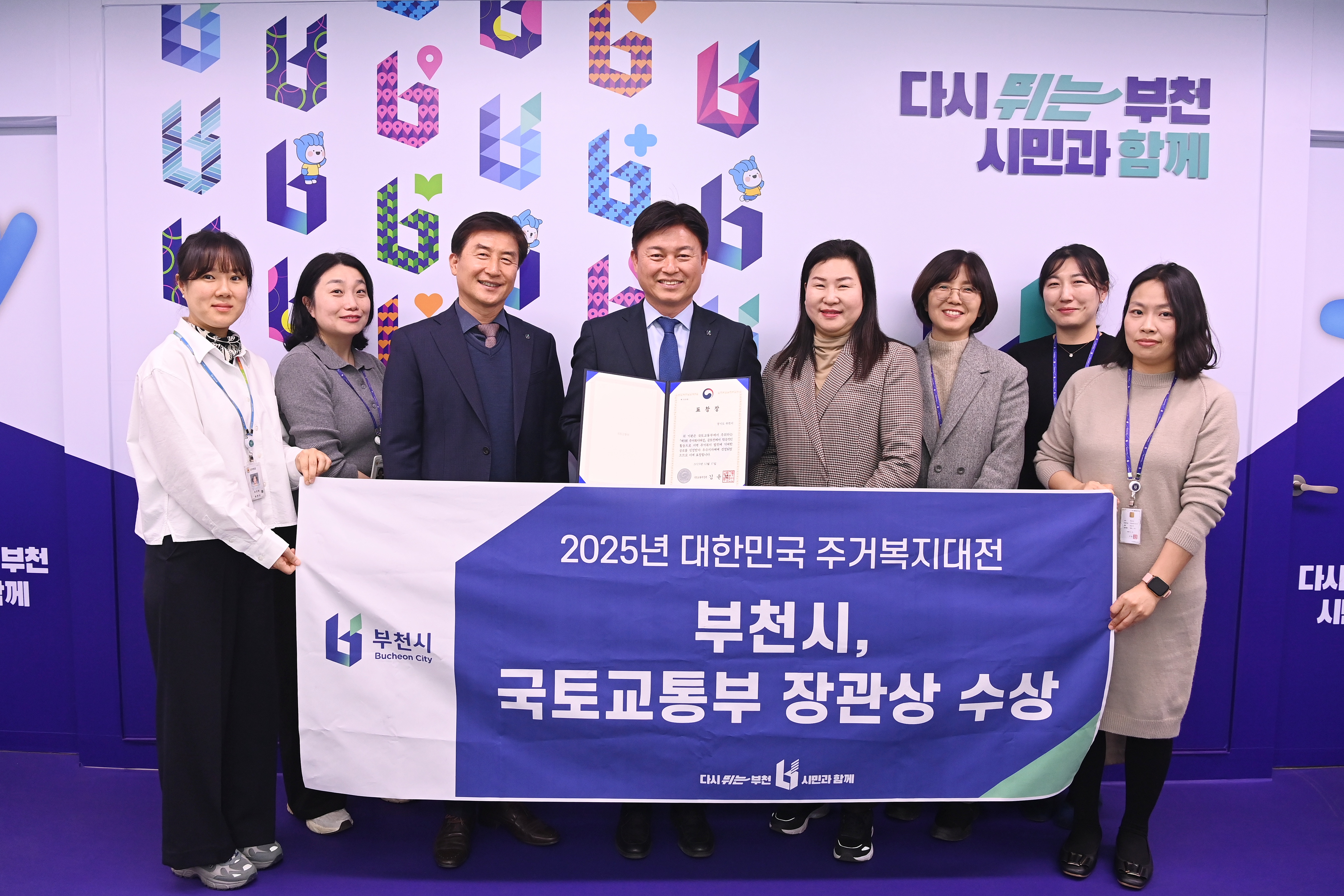 ��õ��,  2025�� ���� �����о� �û� �۾���..���������� ��